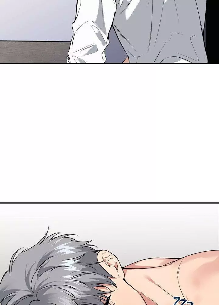 Invisible Partner - Chapter 23 Page 91