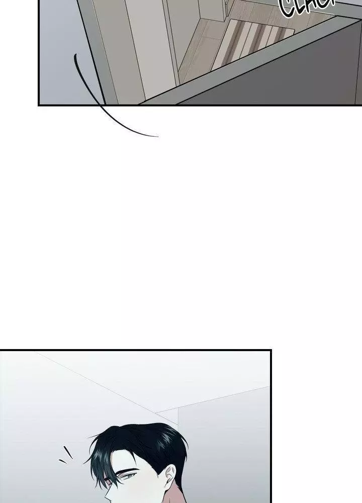 Invisible Partner - Chapter 23 Page 96