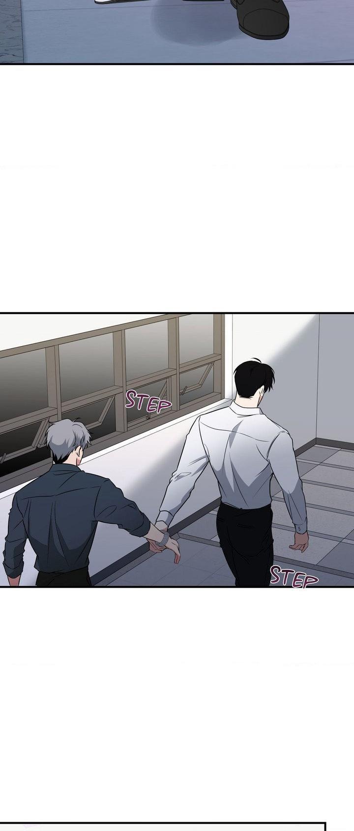 Invisible Partner - Chapter 25 Page 15