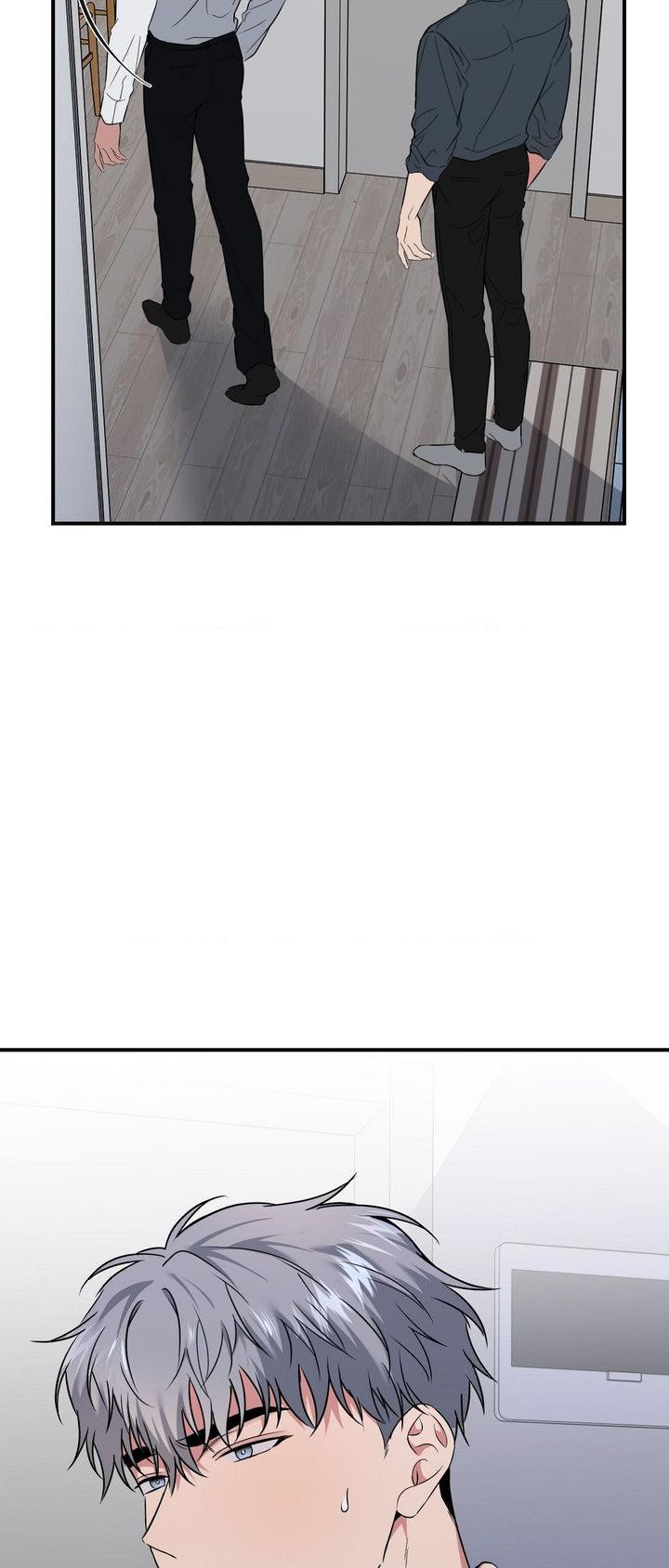 Invisible Partner - Chapter 25 Page 22