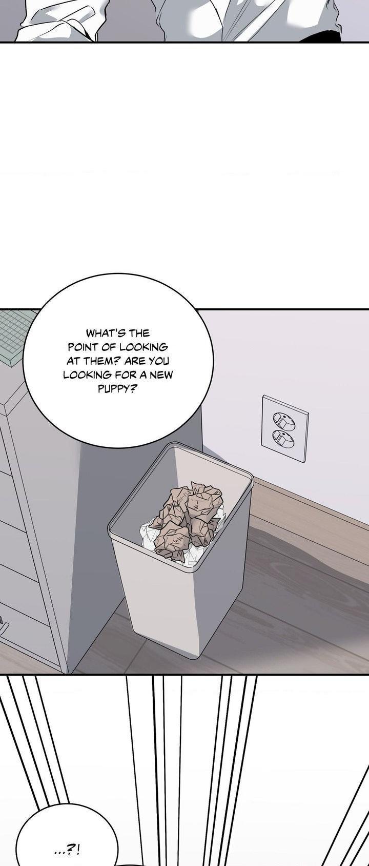 Invisible Partner - Chapter 25 Page 47