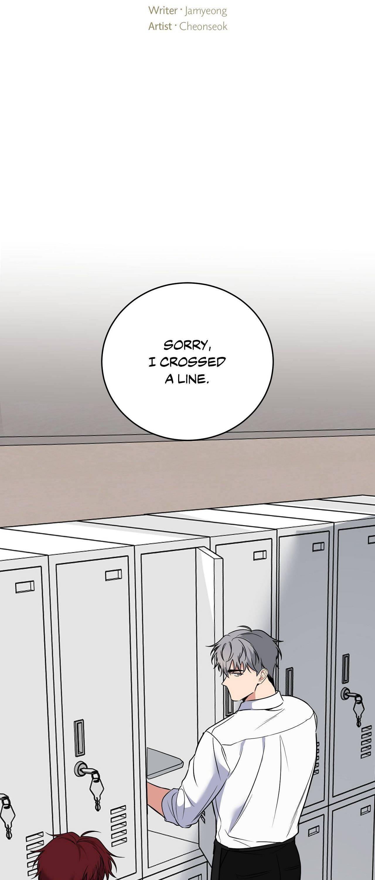 Invisible Partner - Chapter 27 Page 22