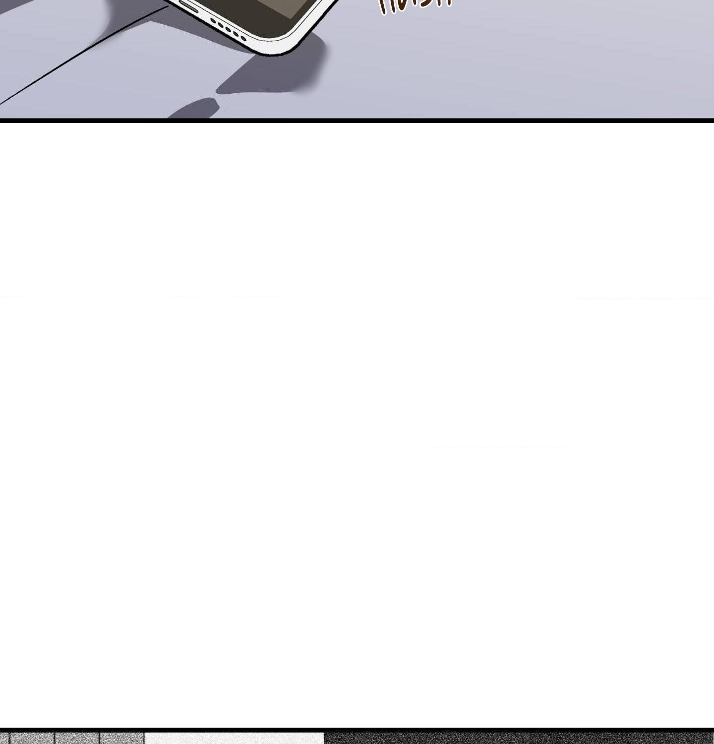 Invisible Partner - Chapter 29 Page 106