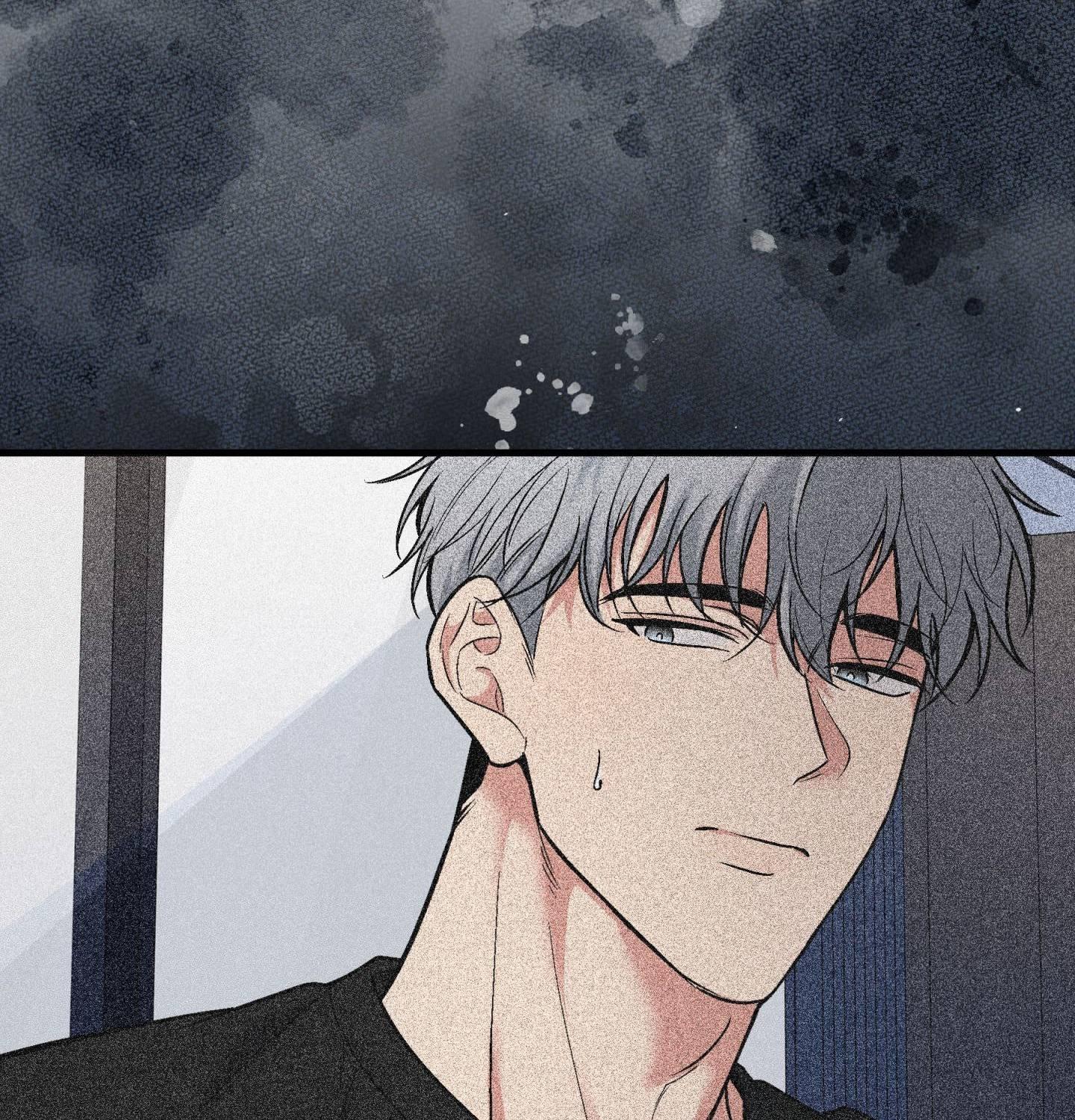 Invisible Partner - Chapter 29 Page 110