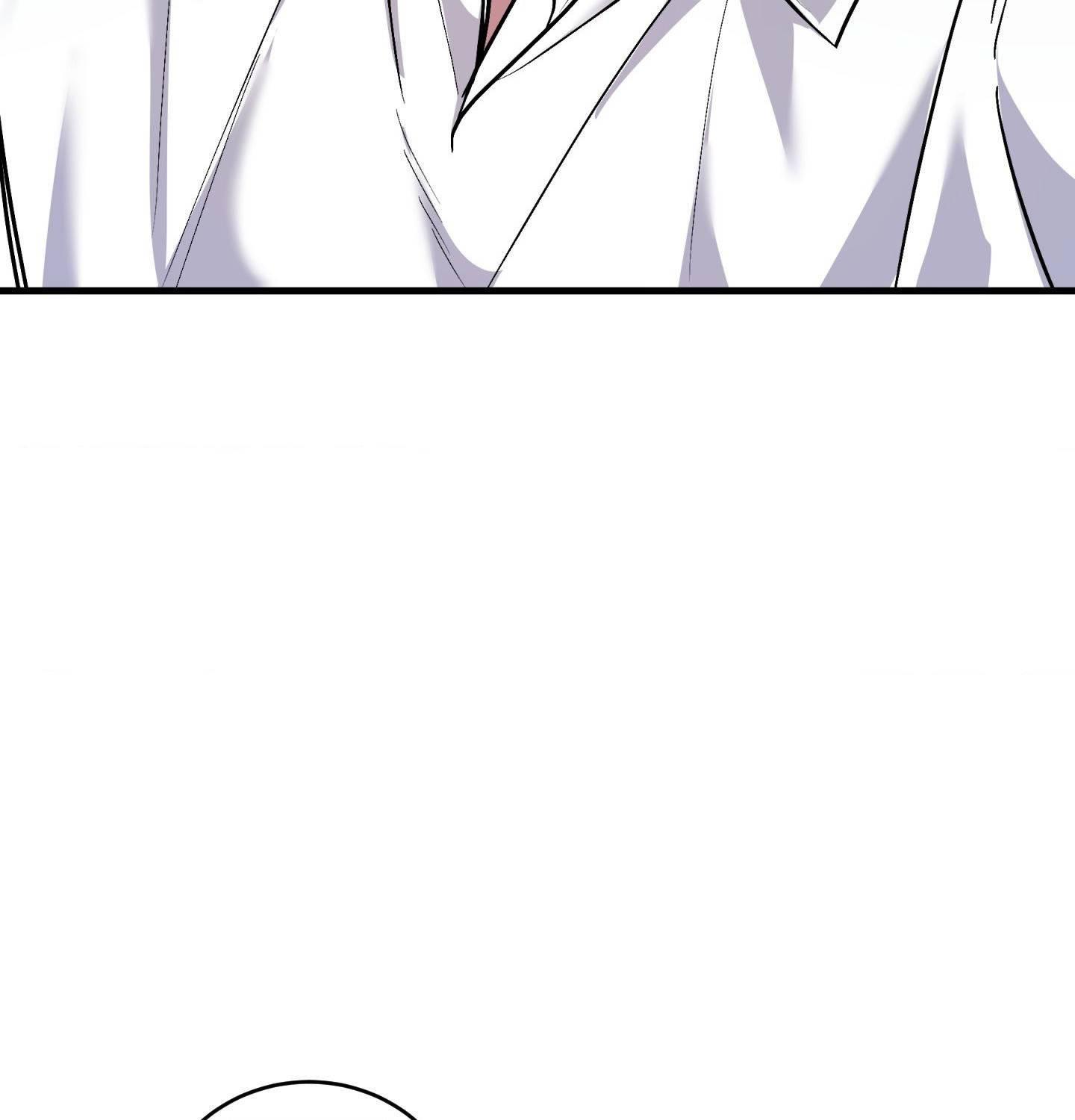 Invisible Partner - Chapter 29 Page 117