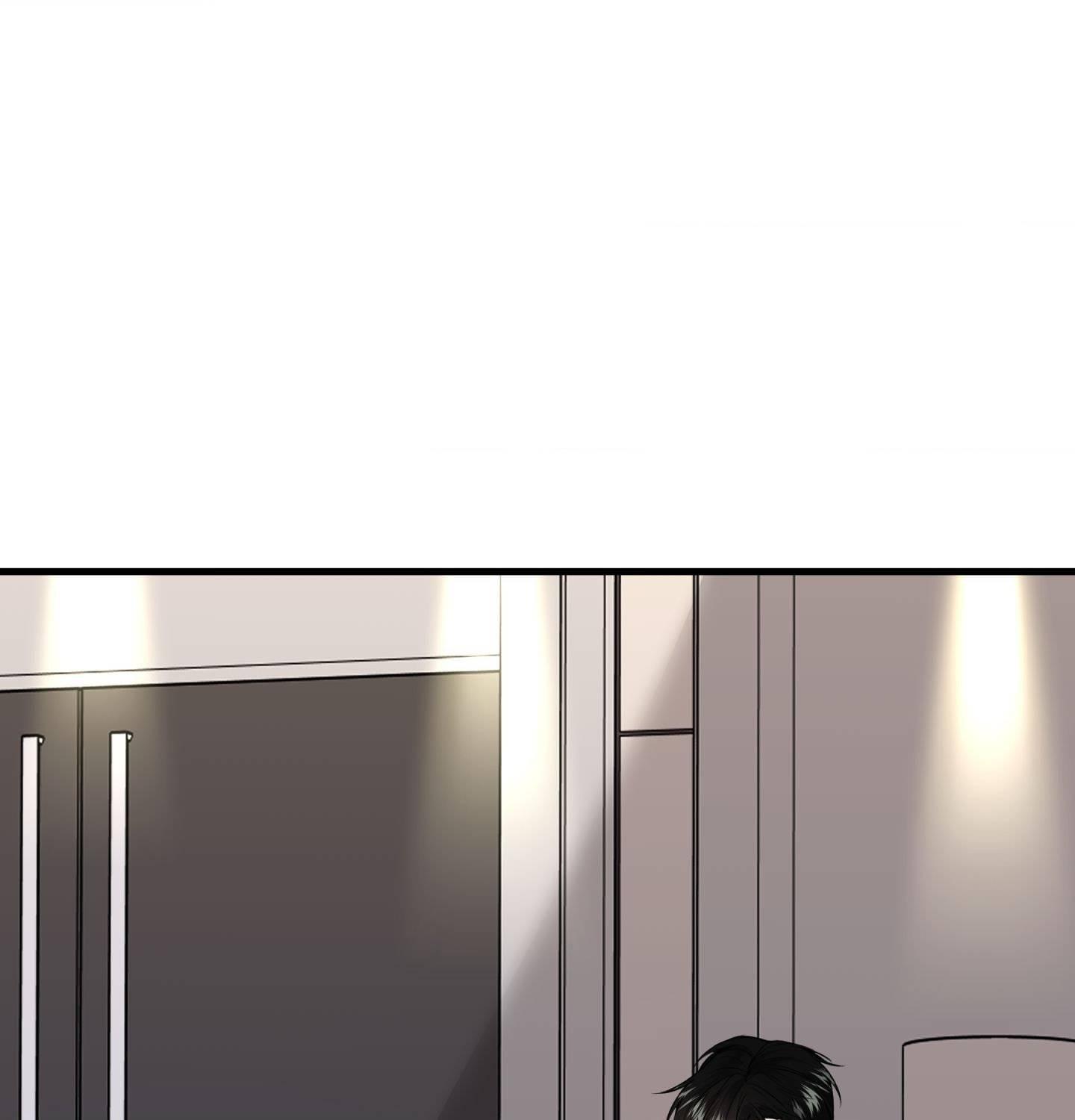 Invisible Partner - Chapter 29 Page 86