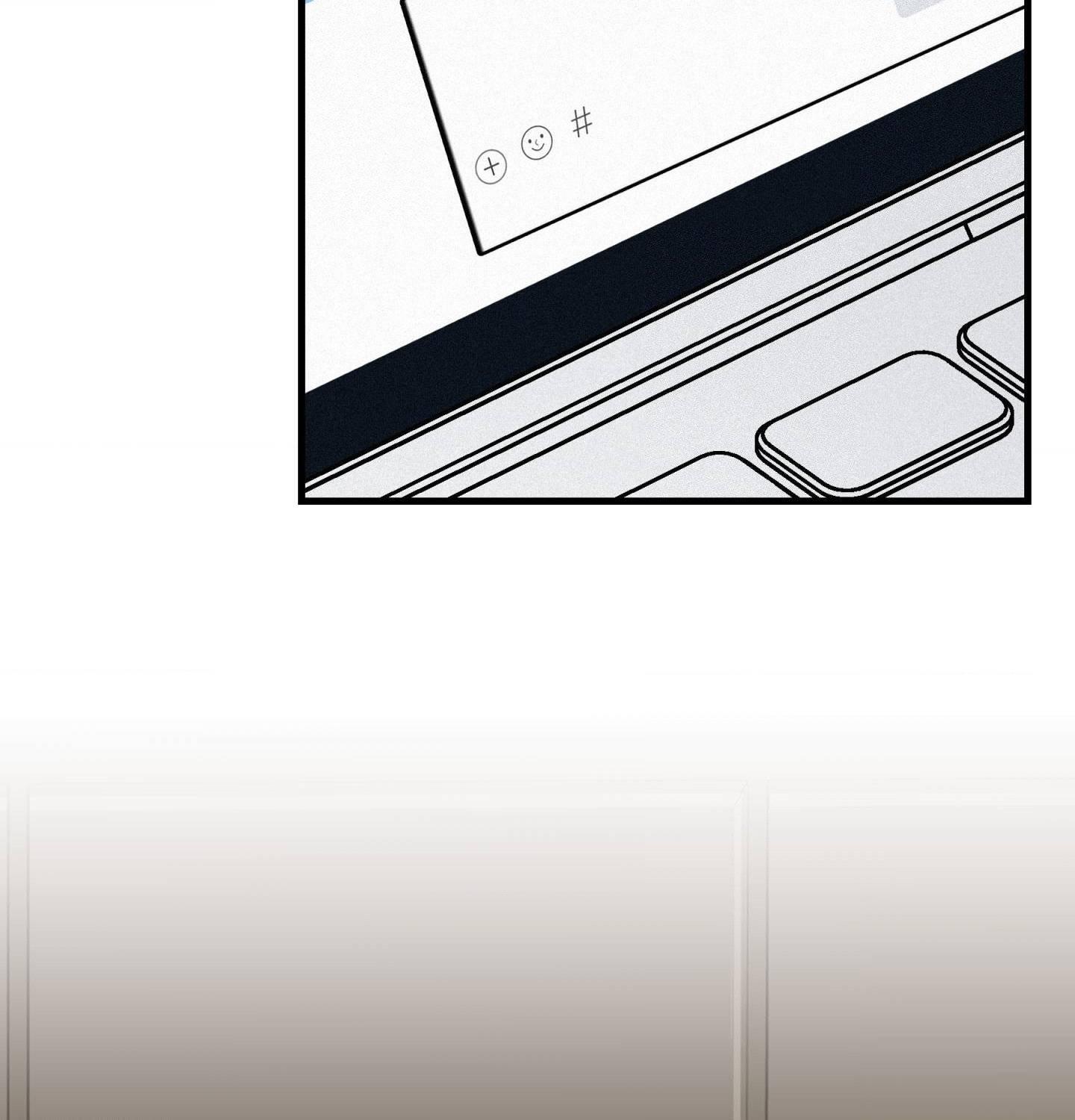 Invisible Partner - Chapter 29 Page 99