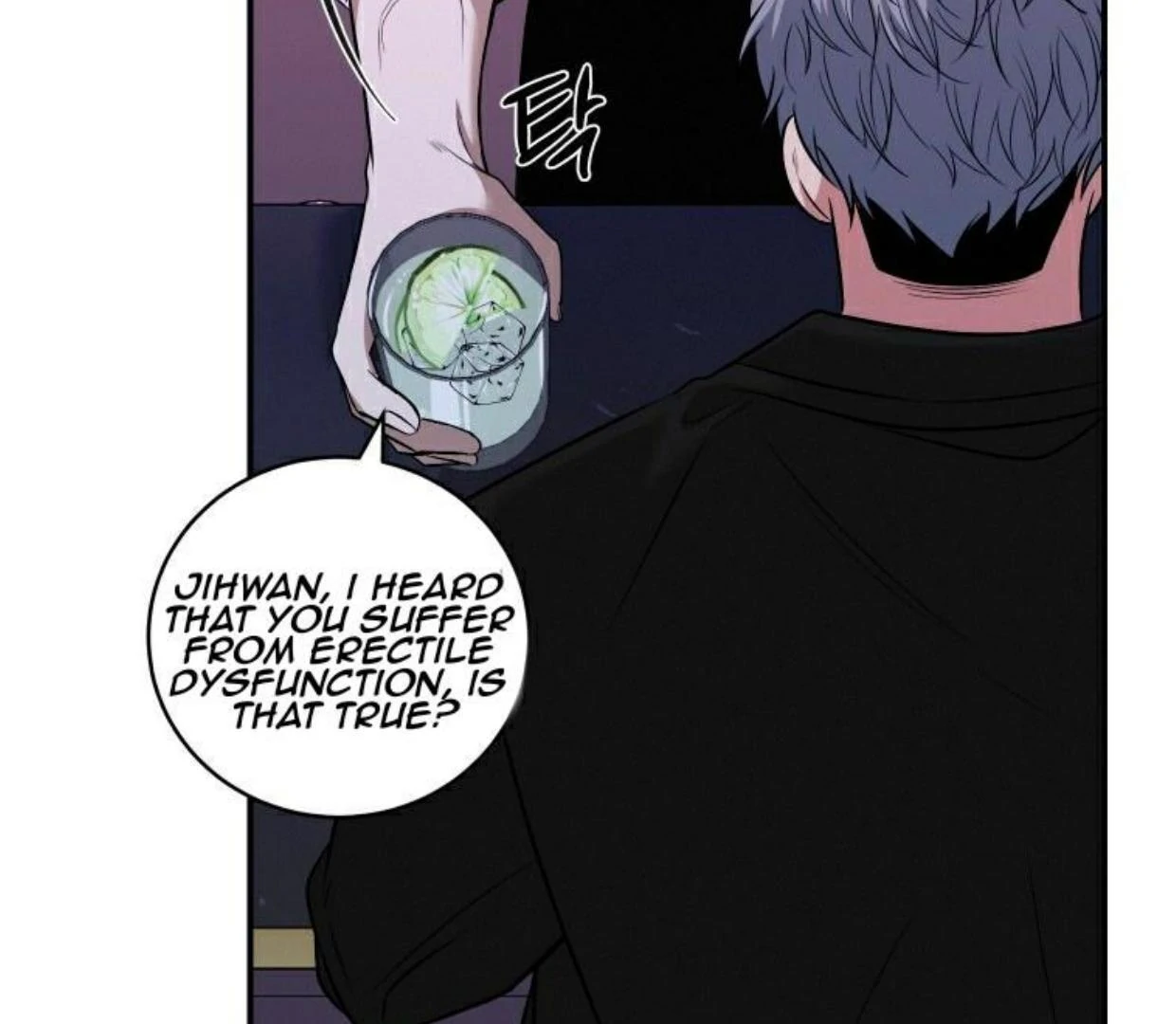 Invisible Partner - Chapter 3 Page 136