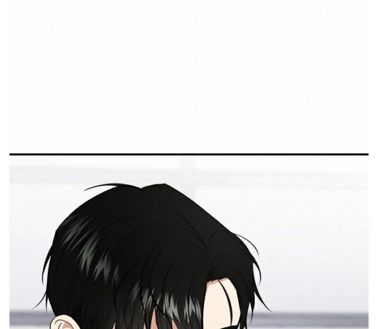 Invisible Partner - Chapter 3 Page 16