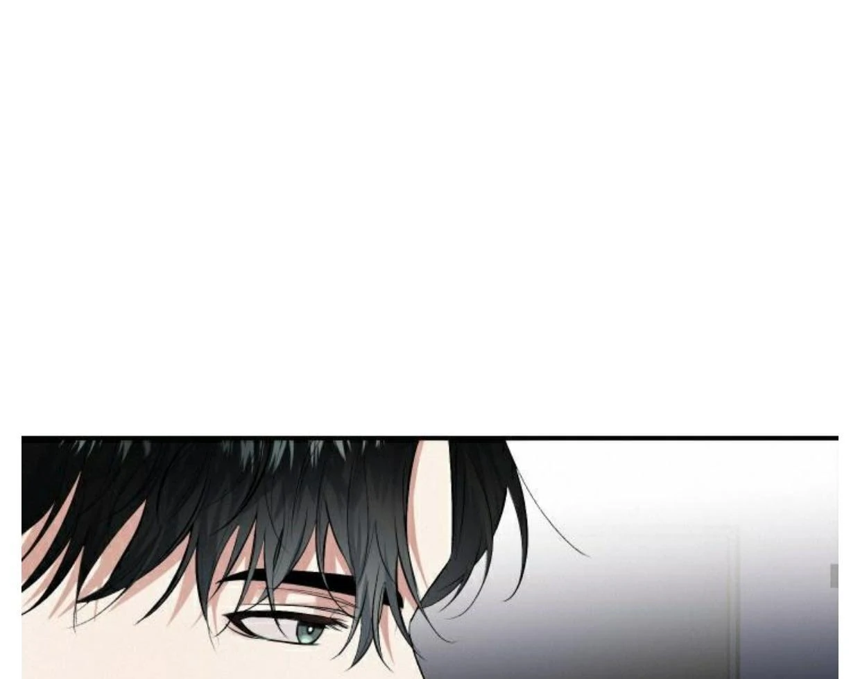 Invisible Partner - Chapter 3 Page 43