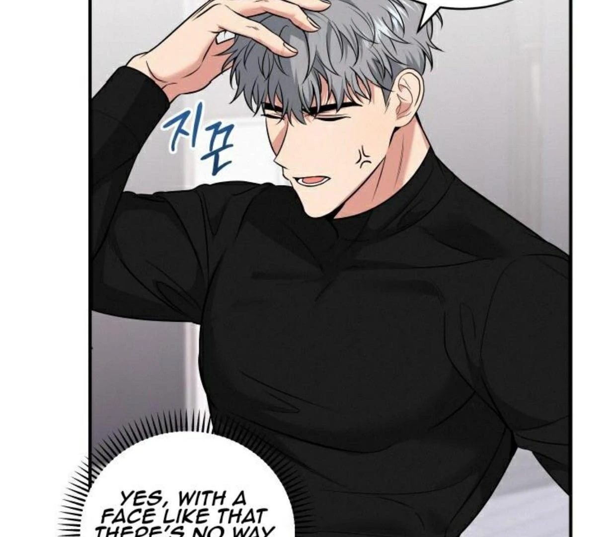 Invisible Partner - Chapter 3 Page 6