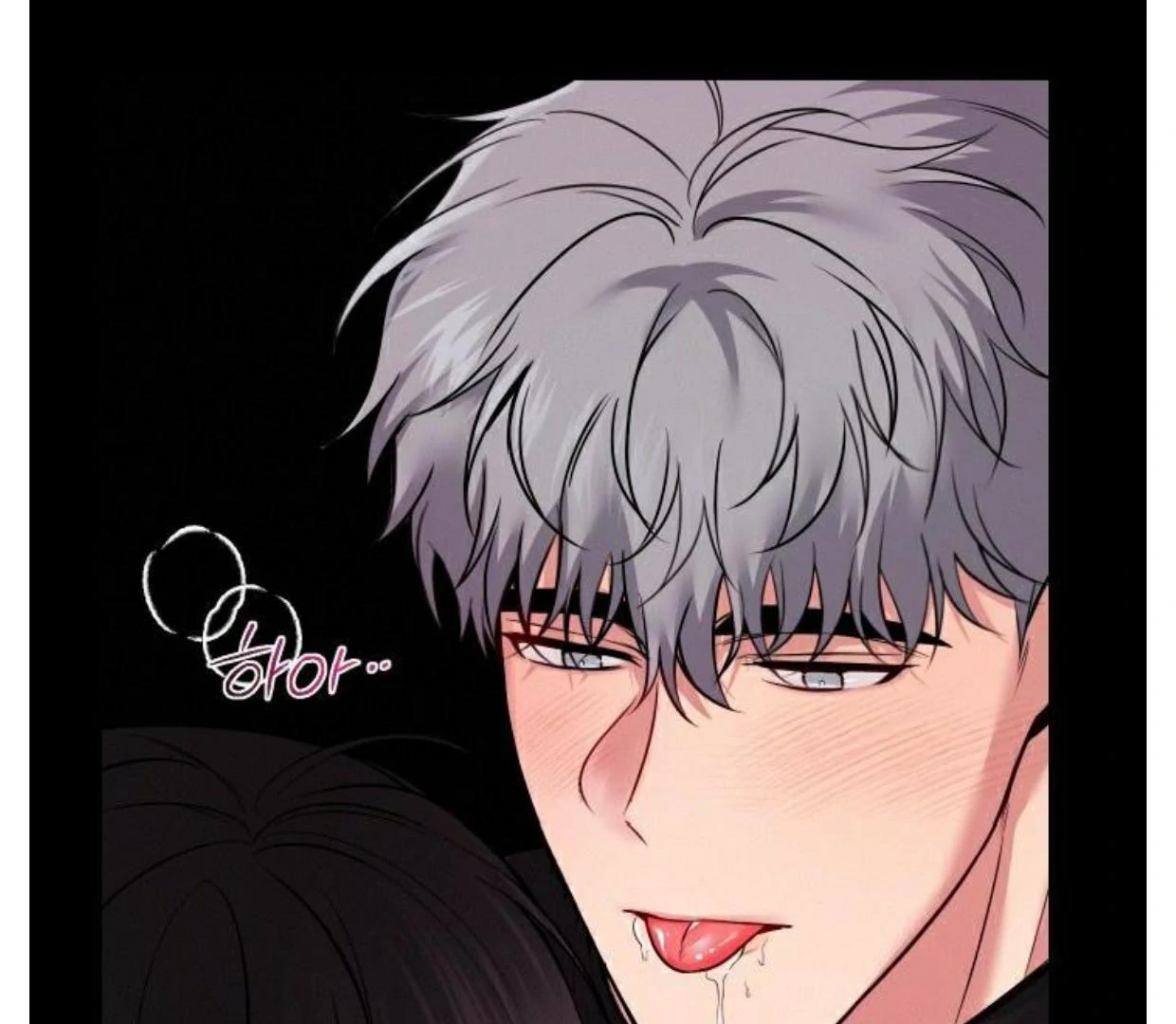 Invisible Partner - Chapter 3 Page 73