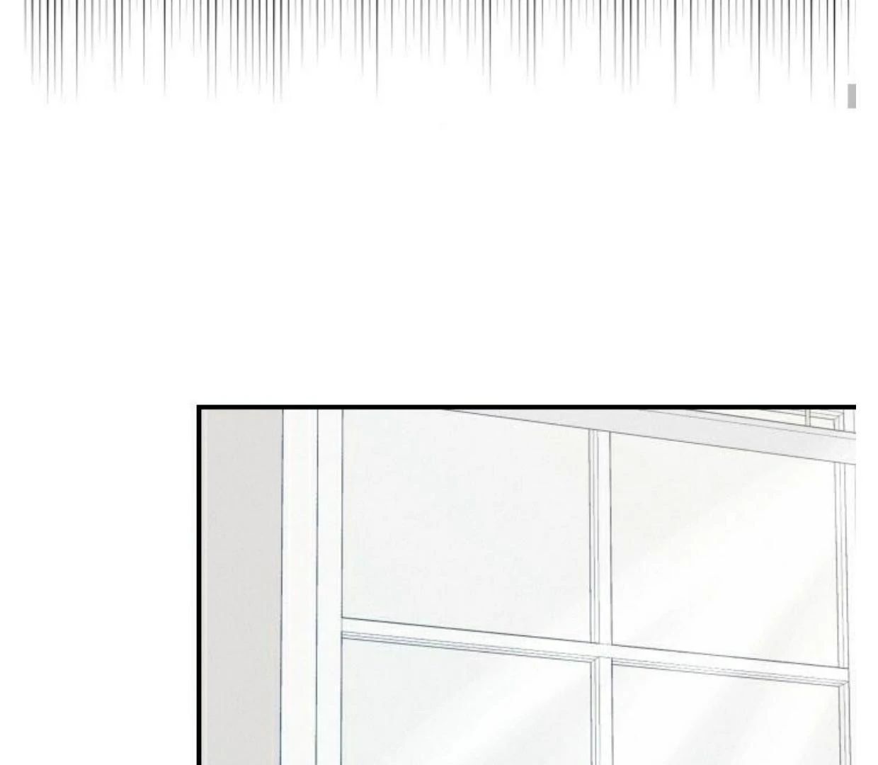 Invisible Partner - Chapter 3 Page 82