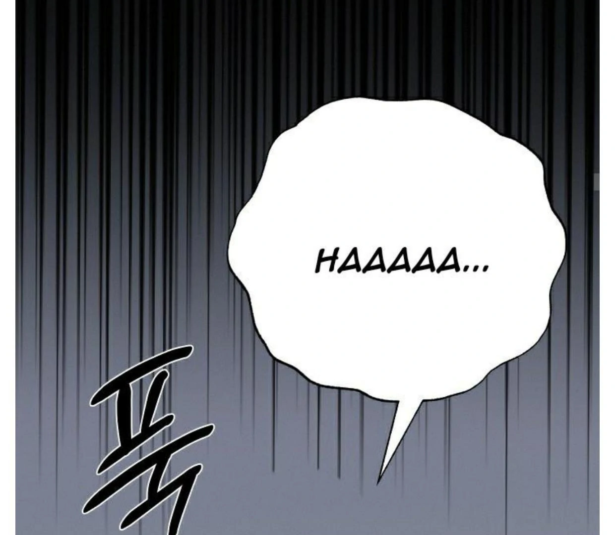 Invisible Partner - Chapter 3 Page 86