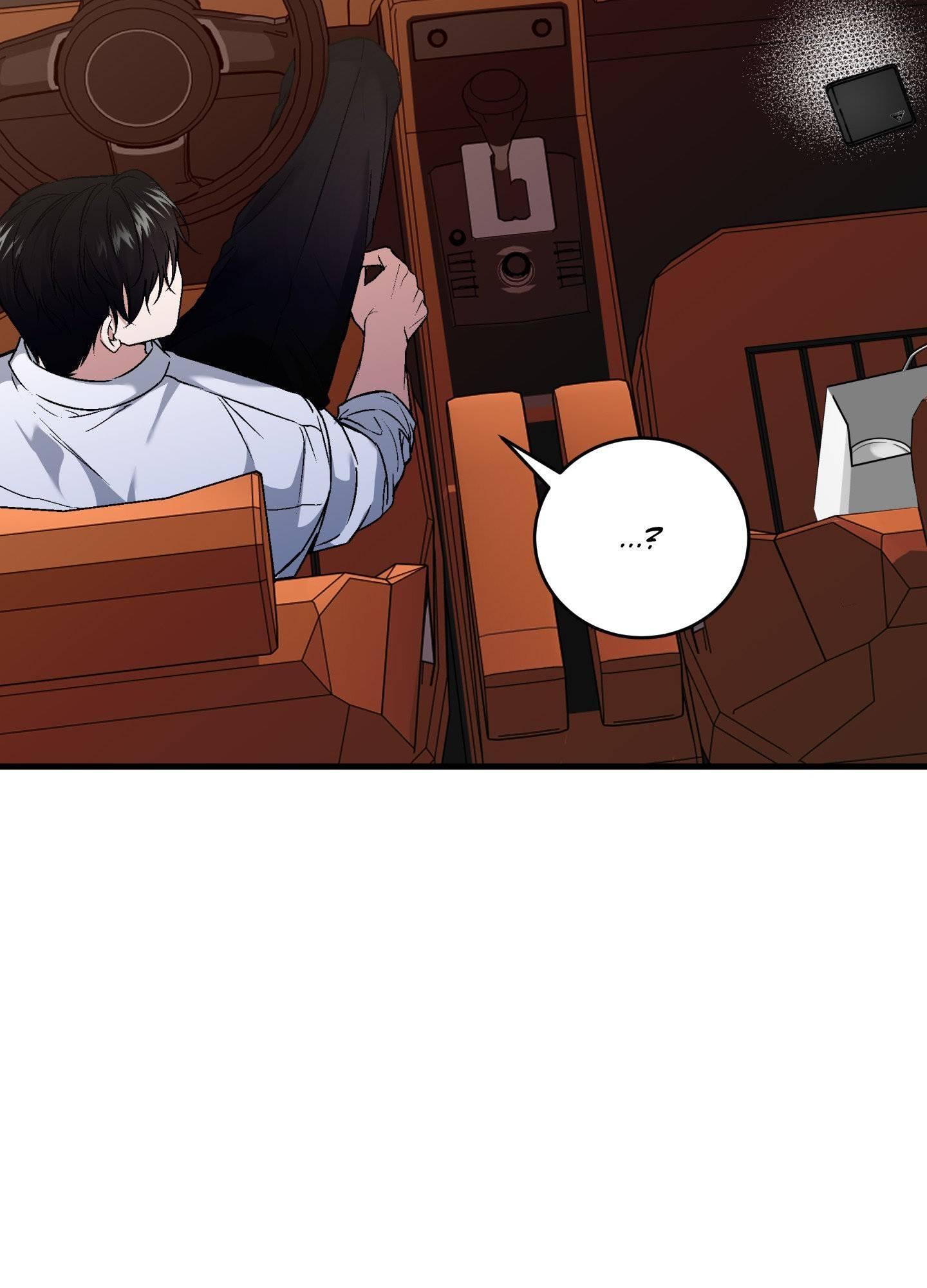 Invisible Partner - Chapter 30 Page 100