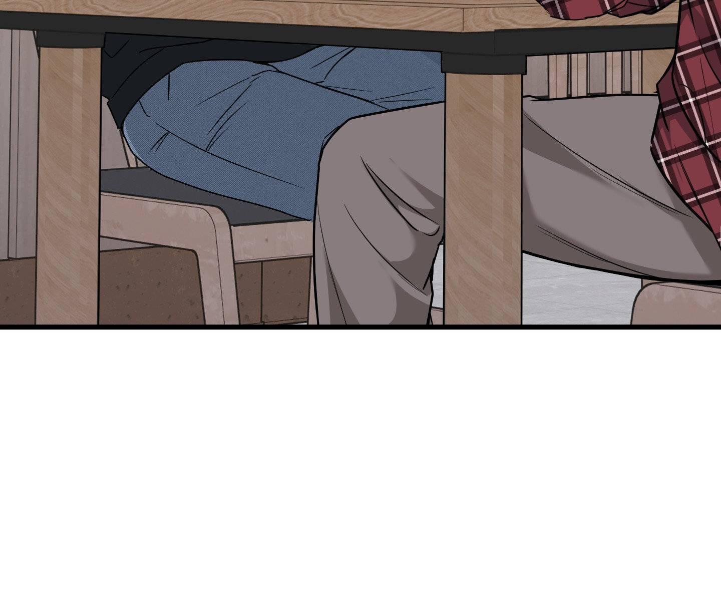 Invisible Partner - Chapter 30 Page 41