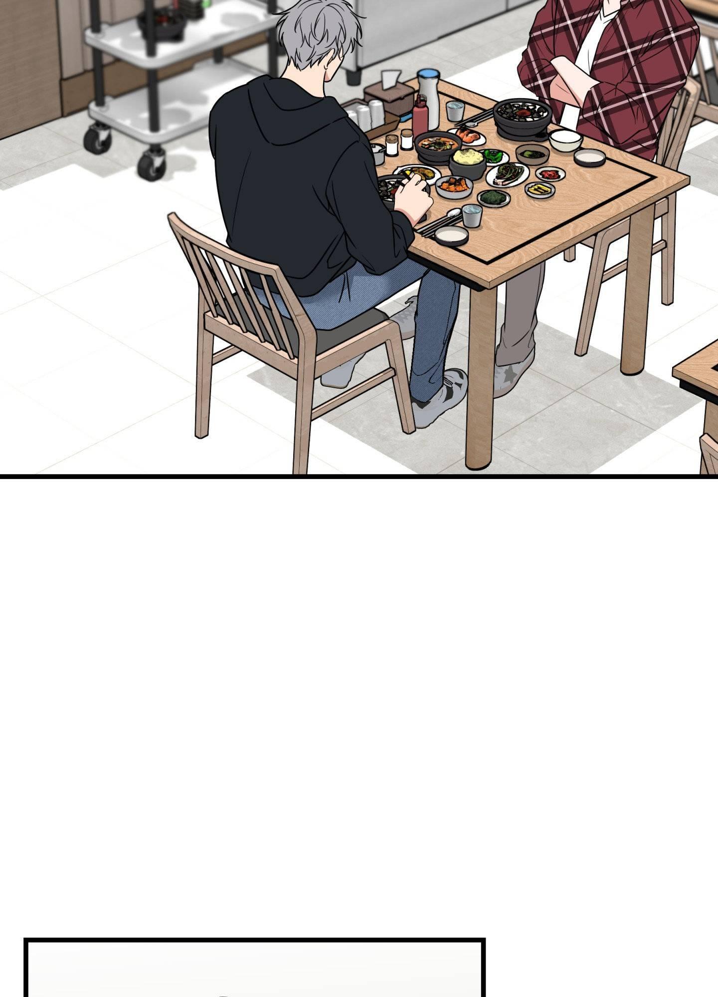 Invisible Partner - Chapter 30 Page 61