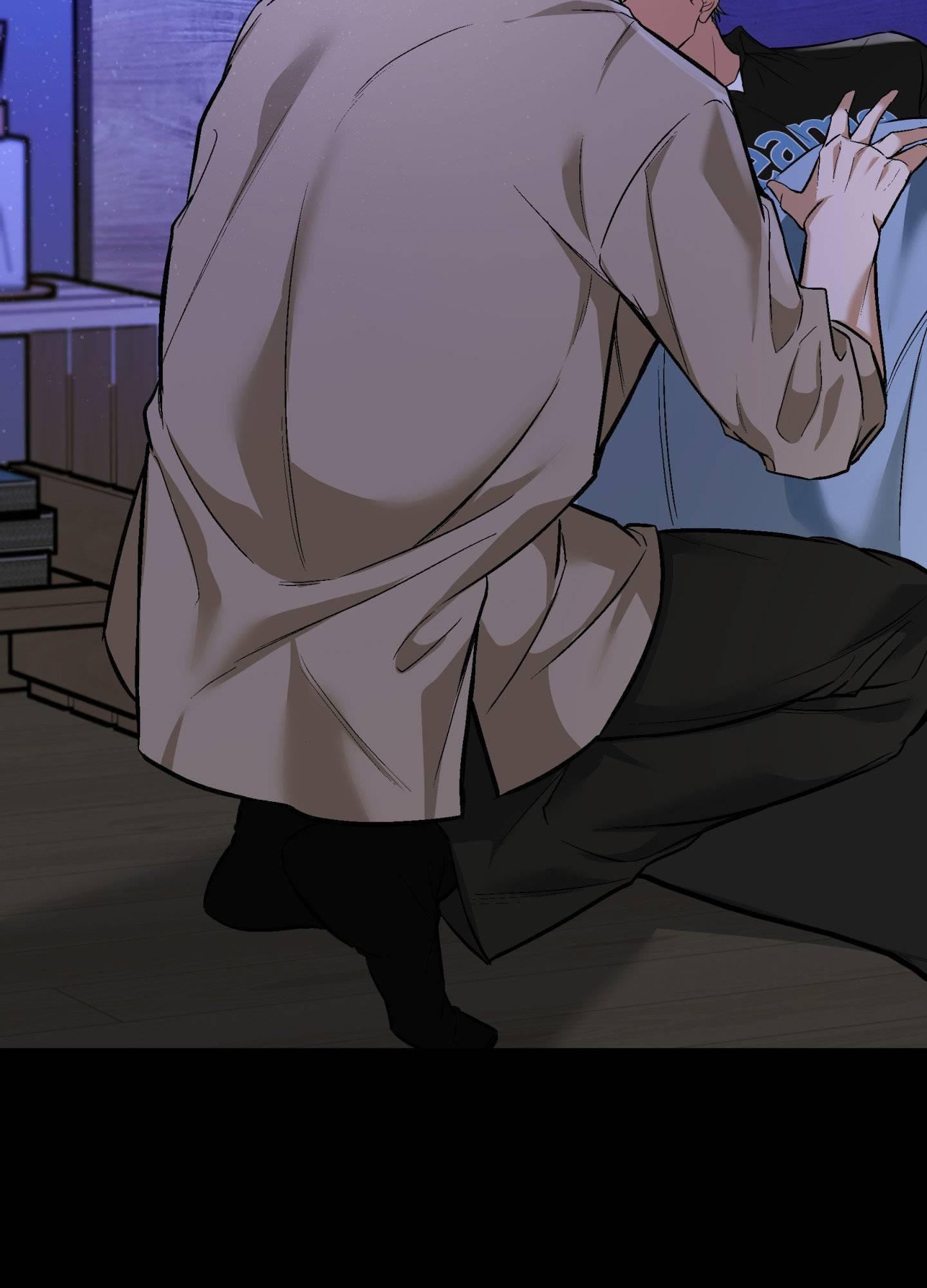 Invisible Partner - Chapter 30 Page 95