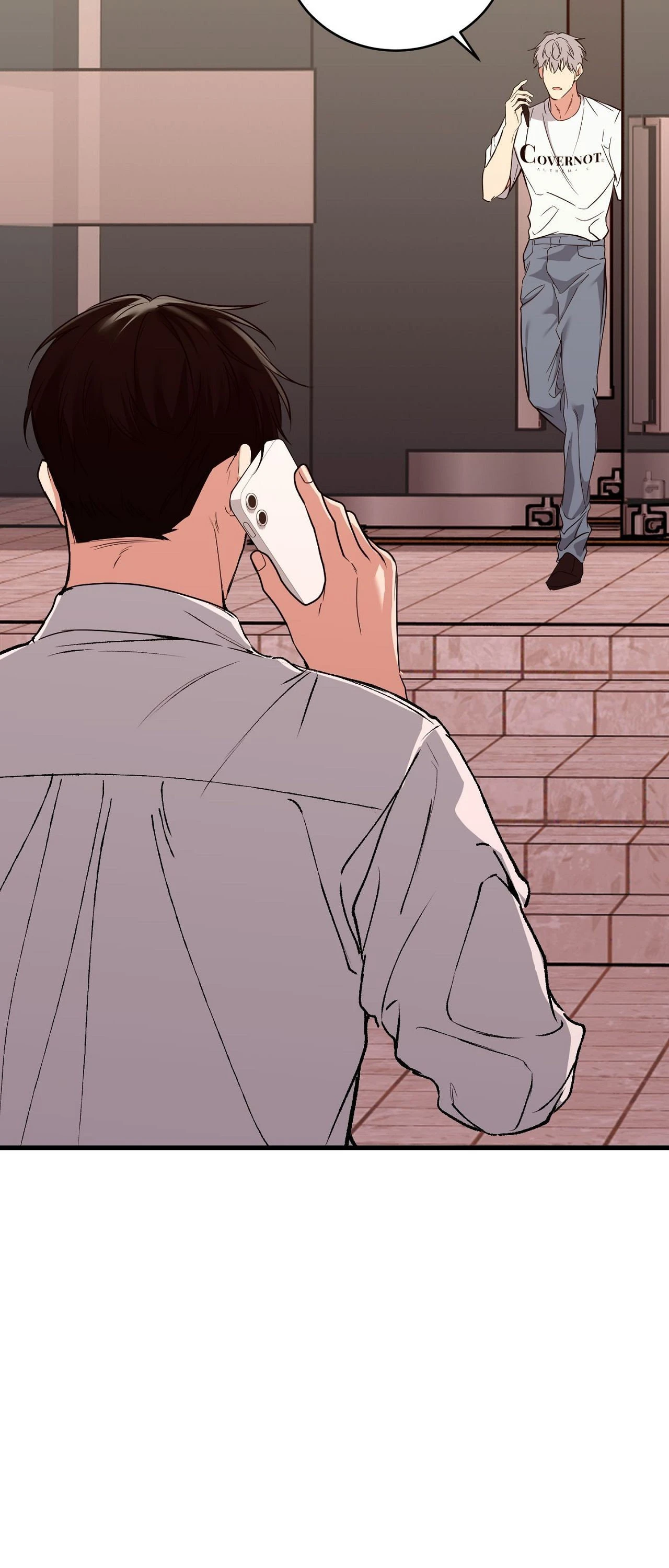 Invisible Partner - Chapter 31 Page 16