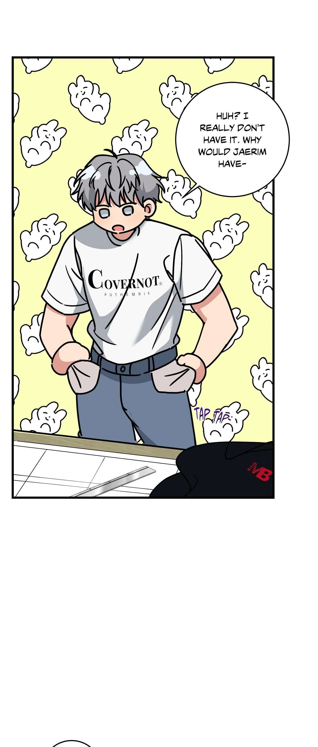 Invisible Partner - Chapter 31 Page 6