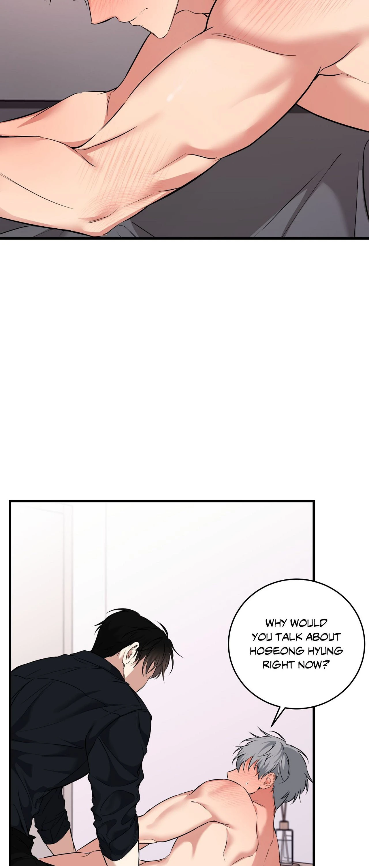Invisible Partner - Chapter 33 Page 44