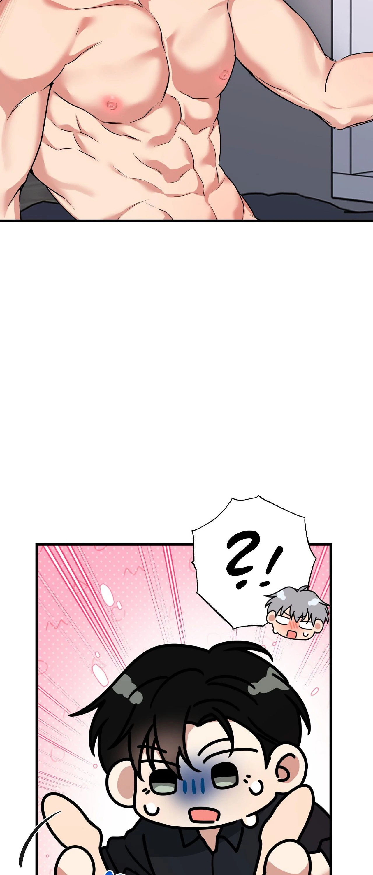 Invisible Partner - Chapter 33 Page 52