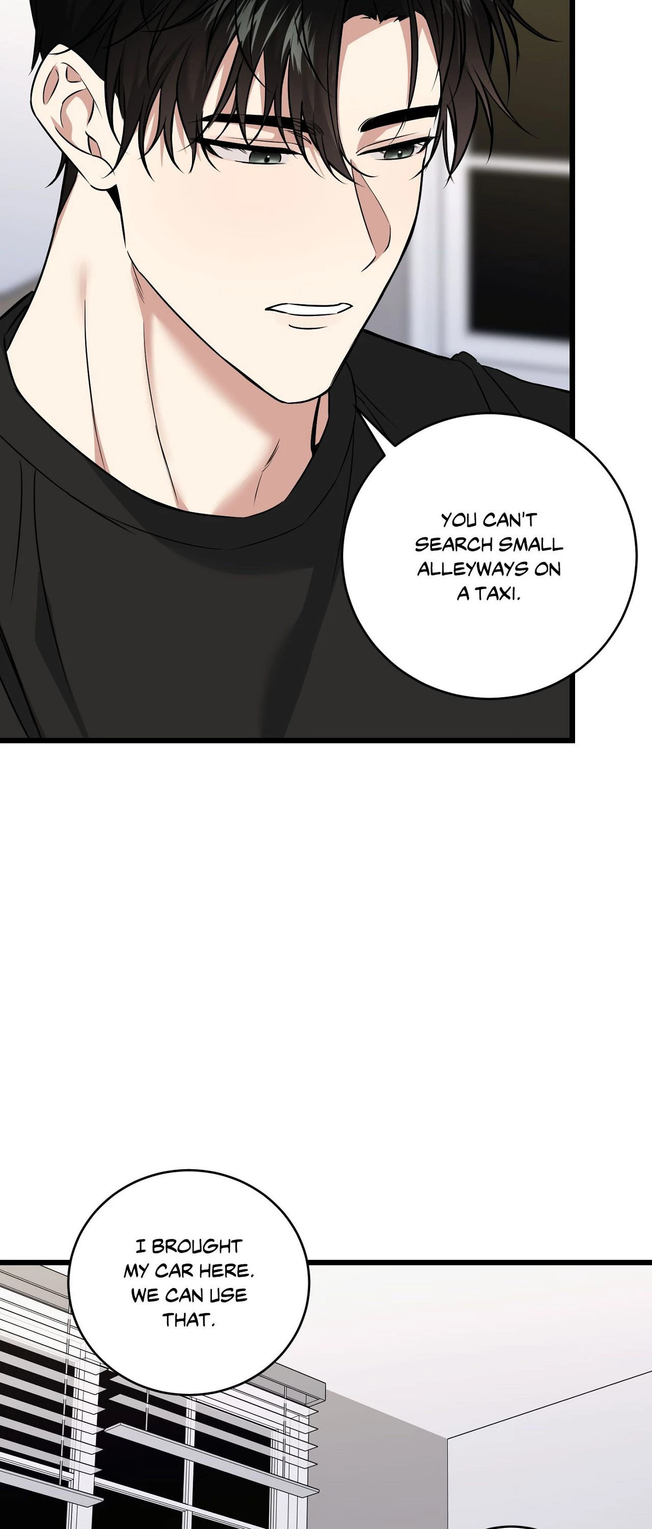 Invisible Partner - Chapter 35 Page 25