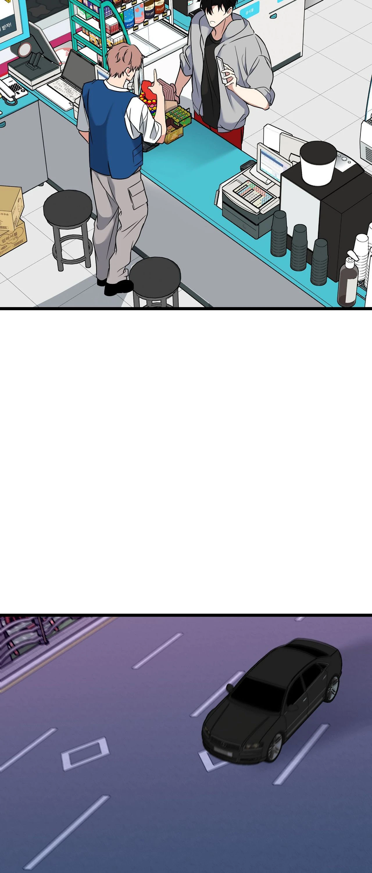 Invisible Partner - Chapter 35 Page 34