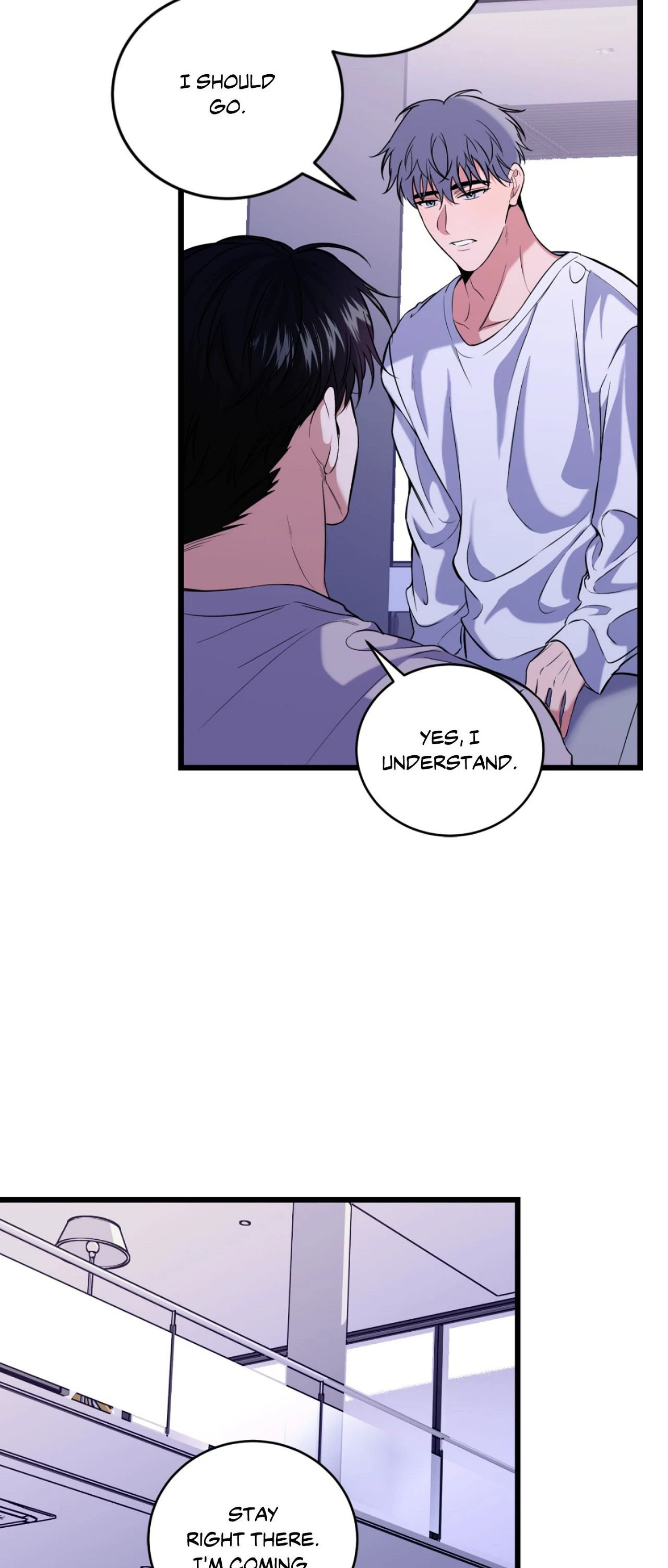 Invisible Partner - Chapter 37 Page 17