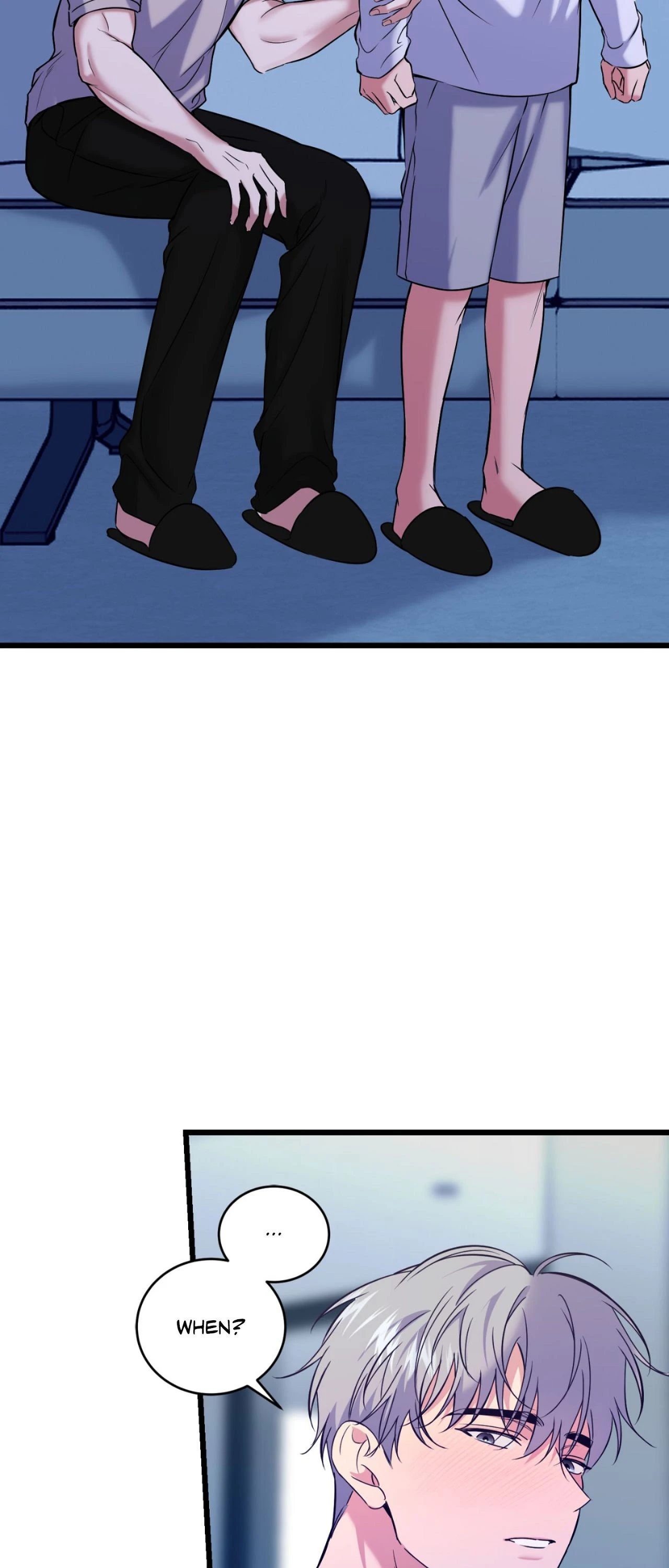 Invisible Partner - Chapter 37 Page 7
