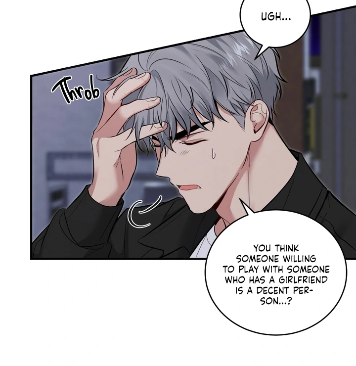 Invisible Partner - Chapter 4 Page 23