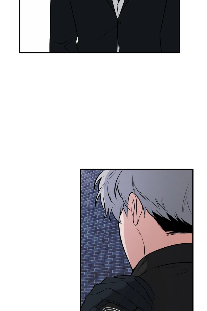 Invisible Partner - Chapter 4 Page 25