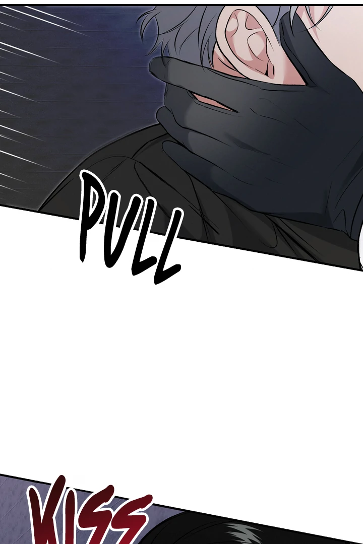 Invisible Partner - Chapter 4 Page 37