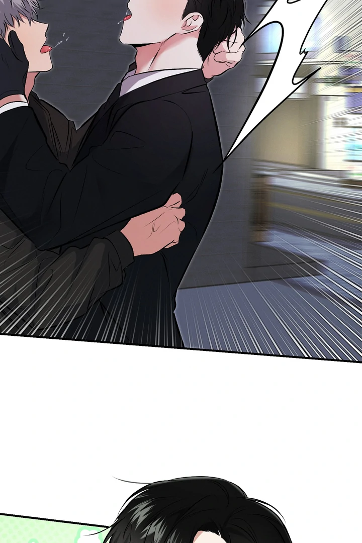 Invisible Partner - Chapter 4 Page 42