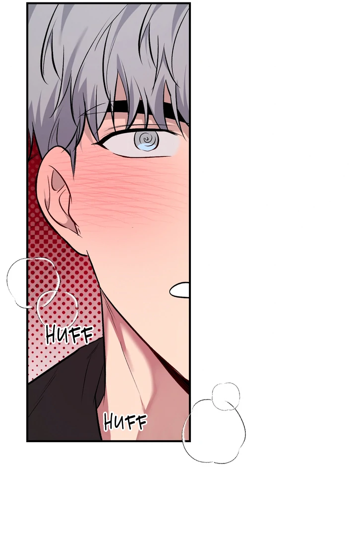 Invisible Partner - Chapter 4 Page 45