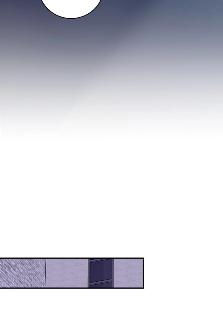 Invisible Partner - Chapter 4 Page 48