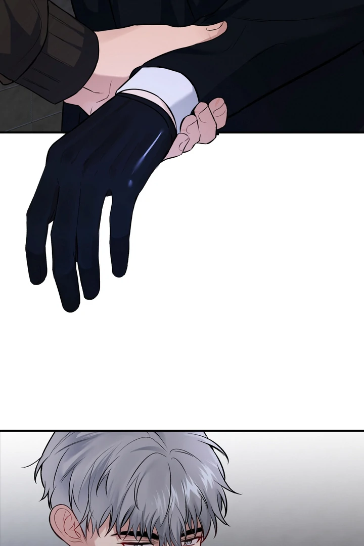Invisible Partner - Chapter 4 Page 59