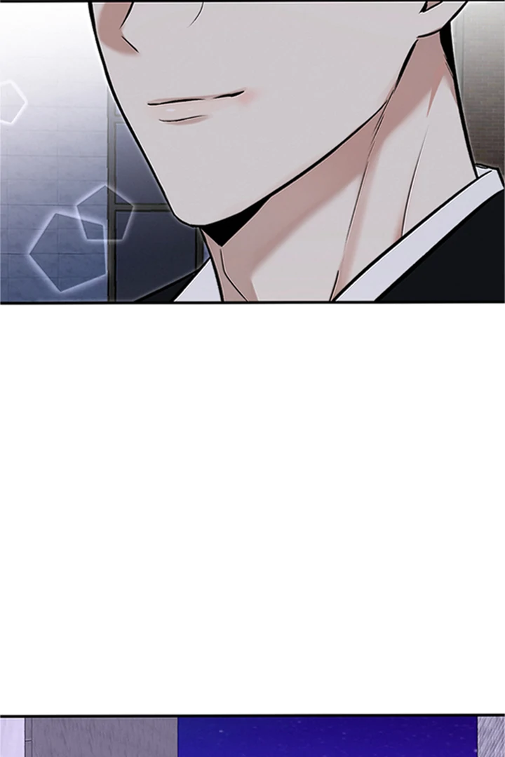 Invisible Partner - Chapter 4 Page 66
