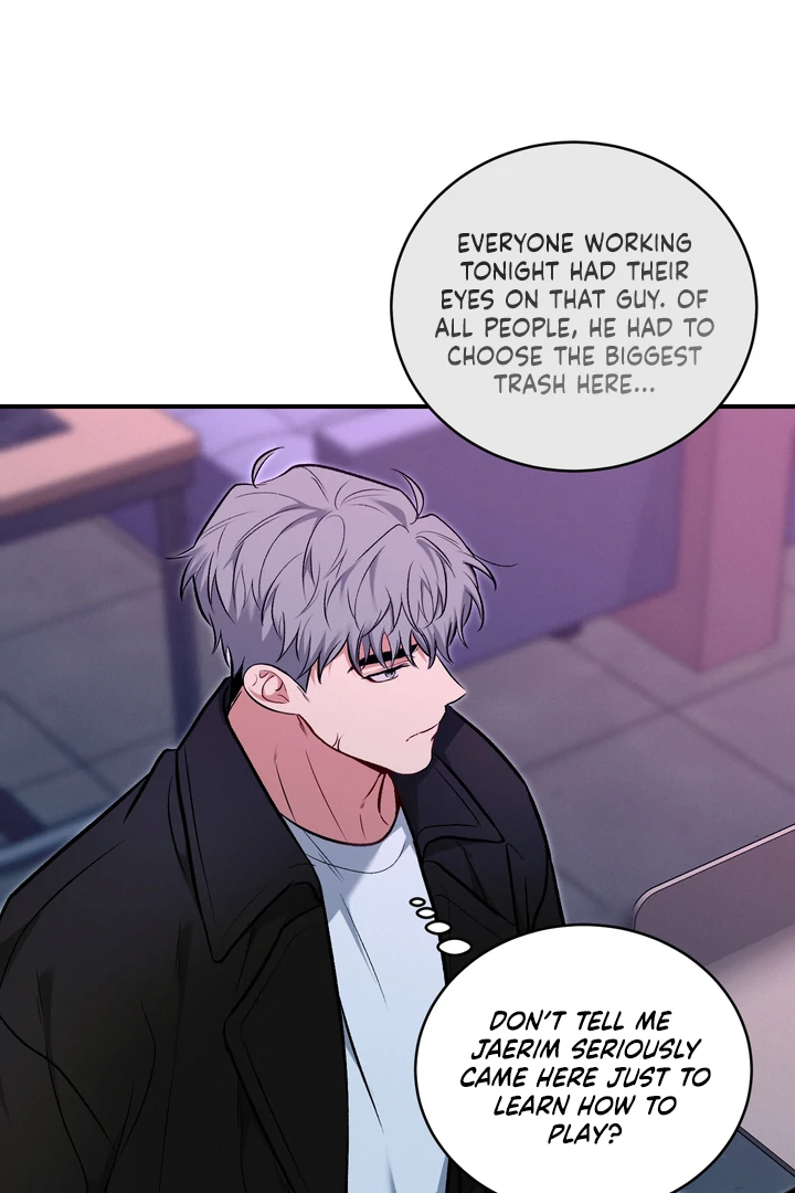 Invisible Partner - Chapter 4 Page 7