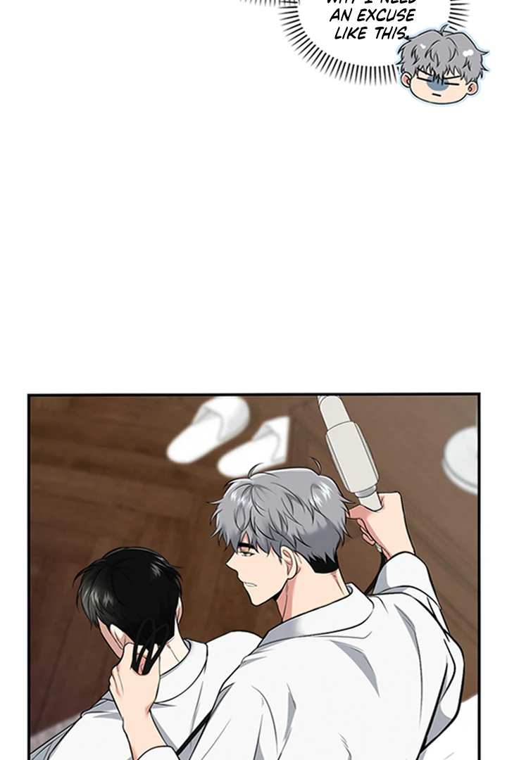 Invisible Partner - Chapter 4 Page 76