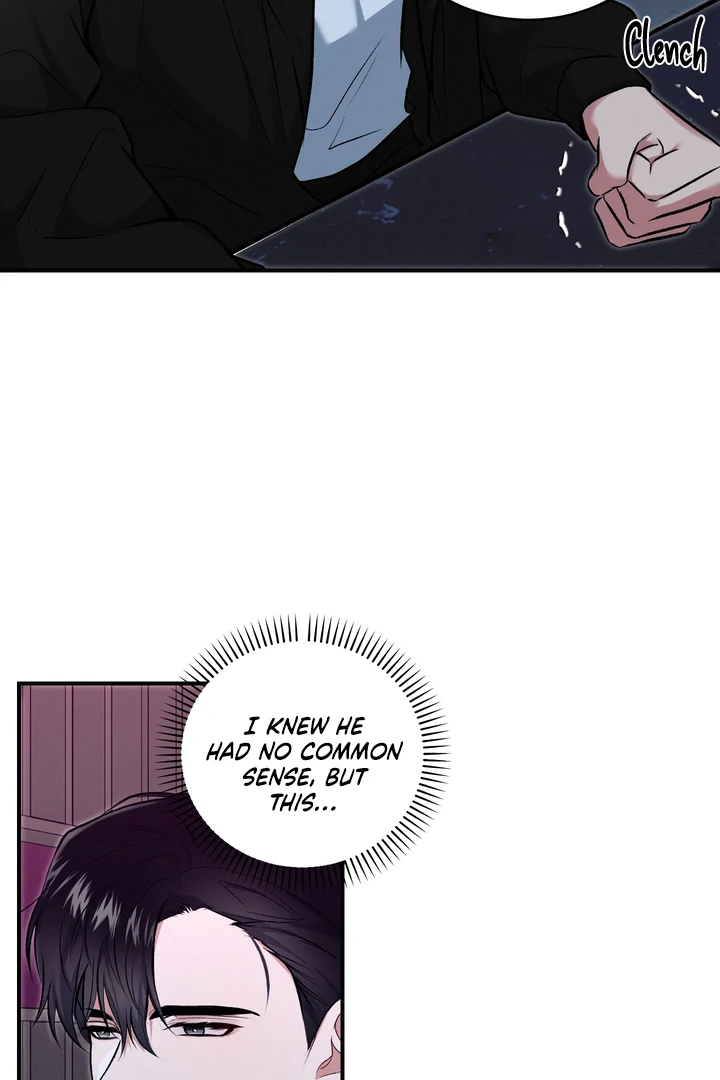 Invisible Partner - Chapter 4 Page 8