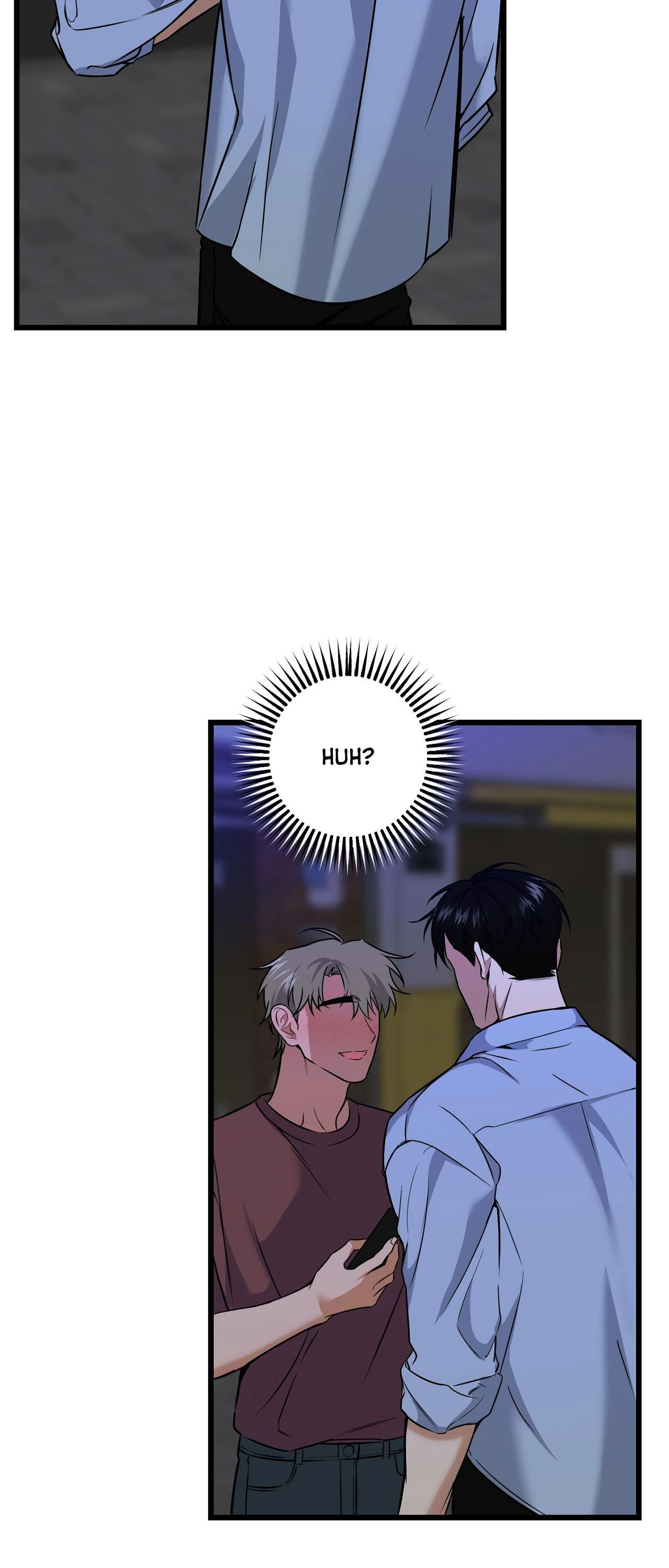 Invisible Partner - Chapter 40 Page 6