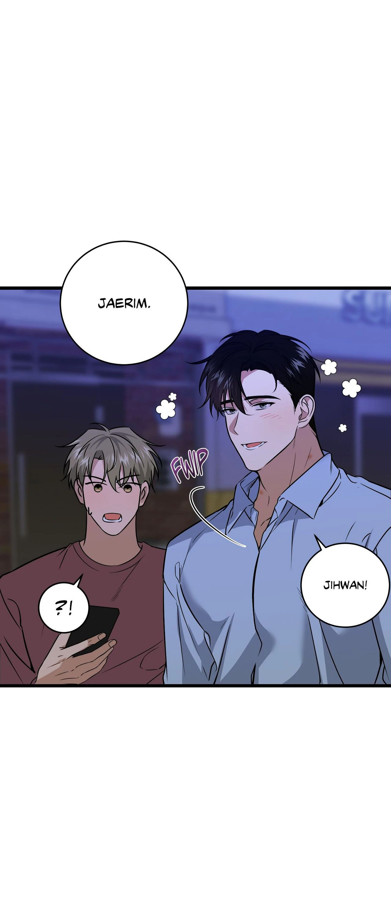Invisible Partner - Chapter 40 Page 7