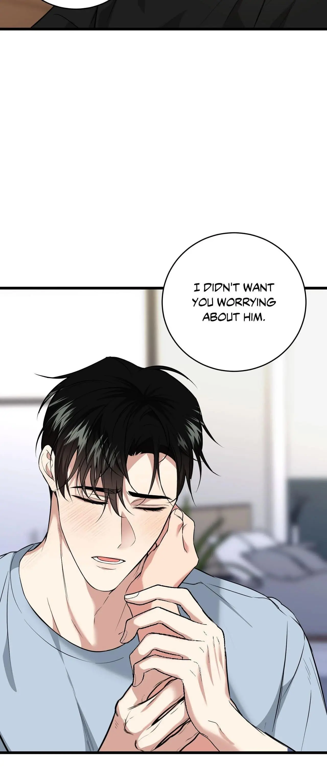 Invisible Partner - Chapter 41 Page 17