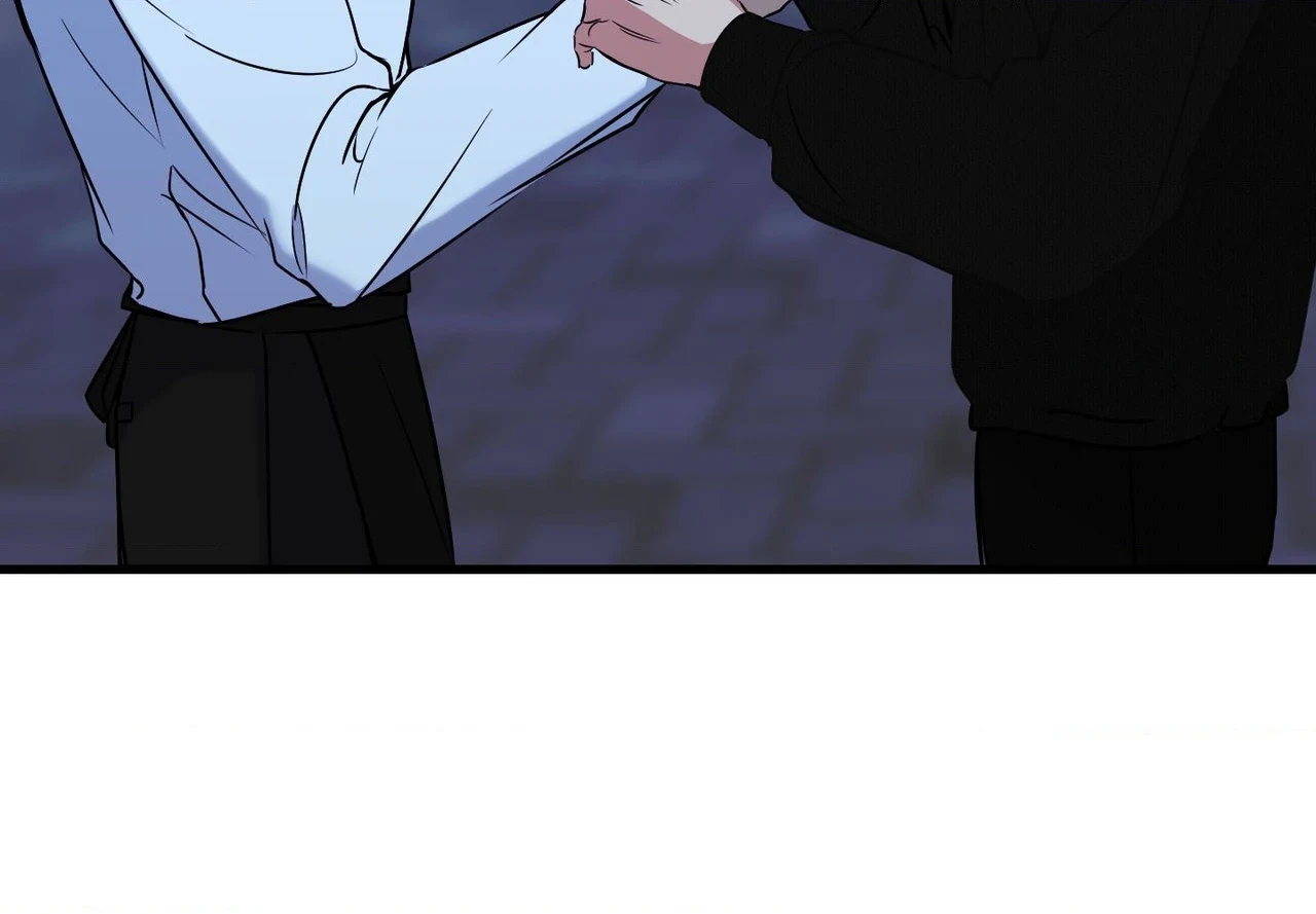 Invisible Partner - Chapter 44 Page 23