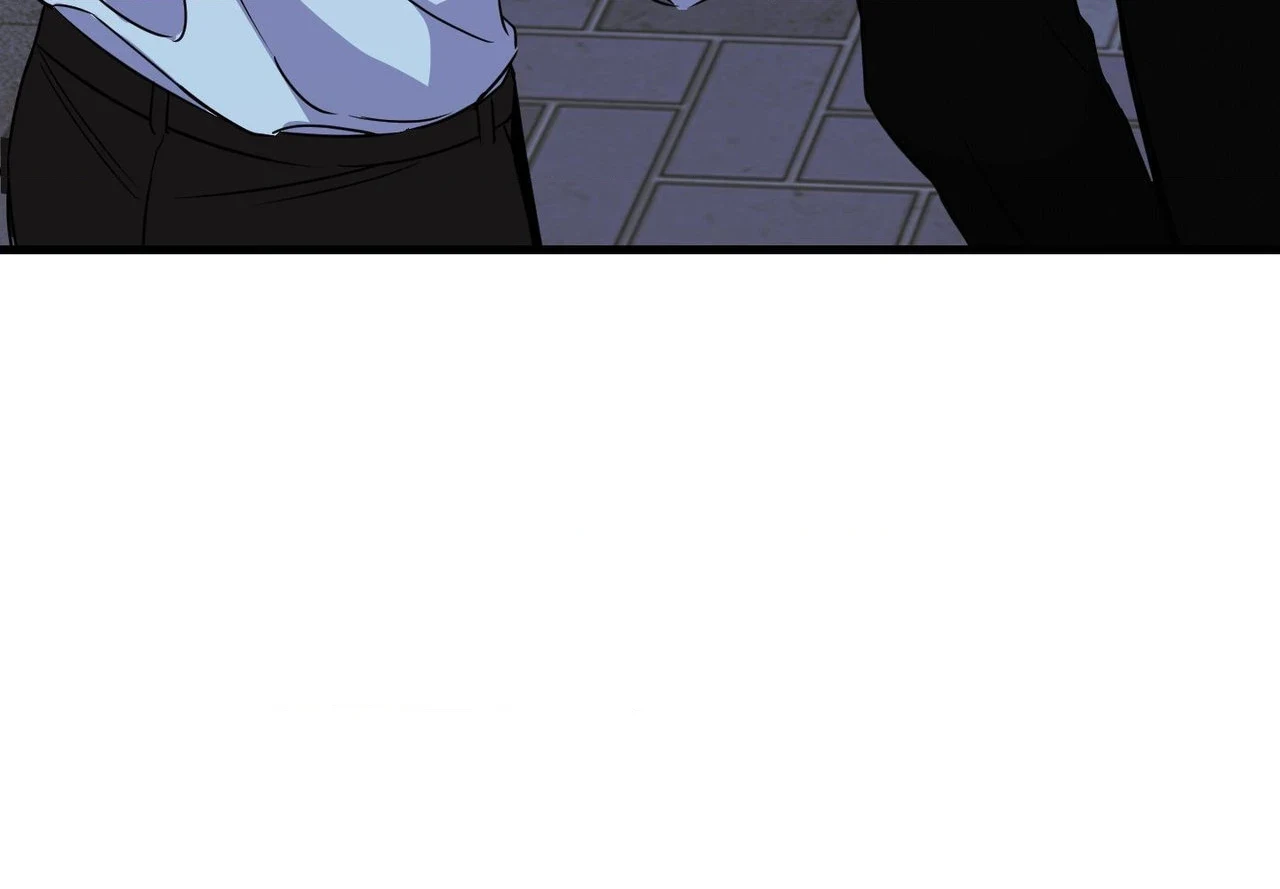 Invisible Partner - Chapter 44 Page 34