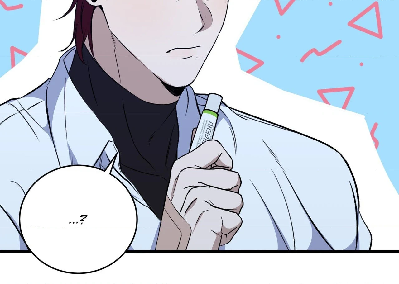 Invisible Partner - Chapter 44 Page 37