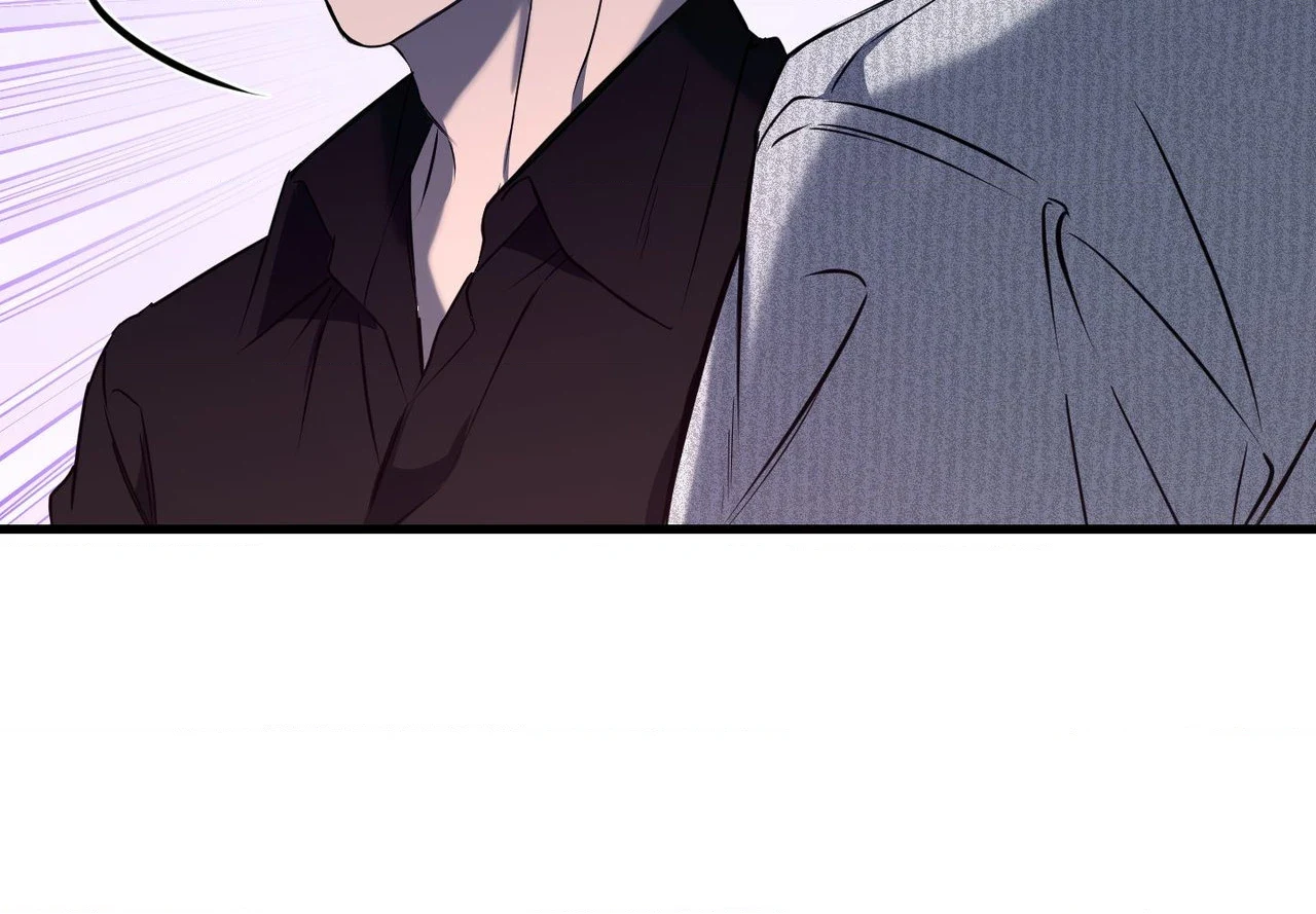 Invisible Partner - Chapter 44 Page 95