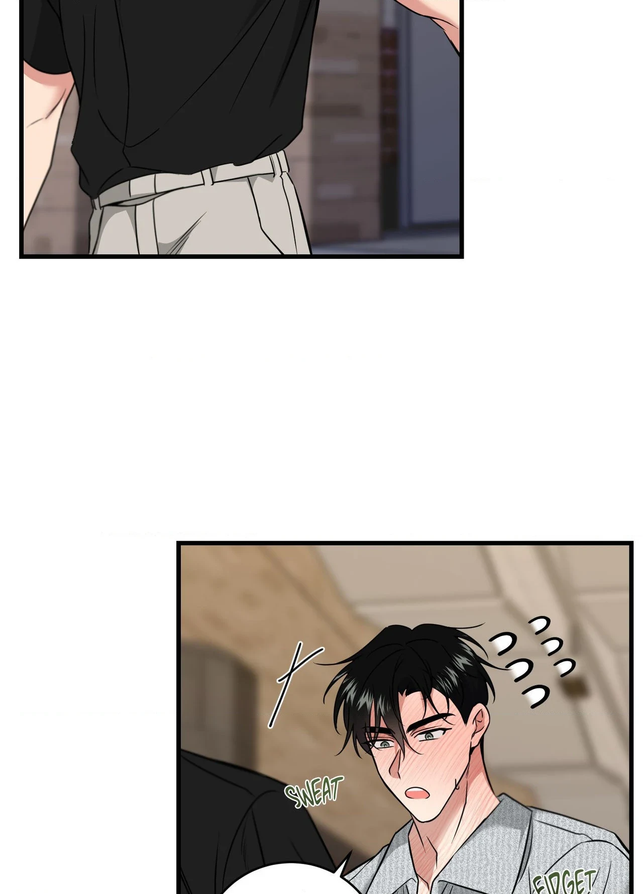 Invisible Partner - Chapter 45 Page 3