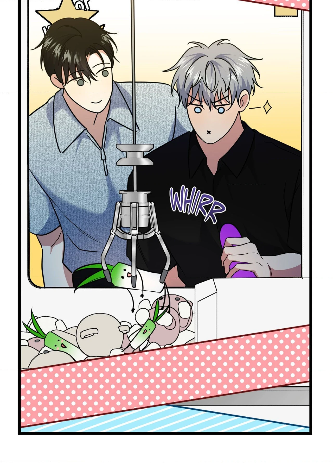 Invisible Partner - Chapter 45 Page 12